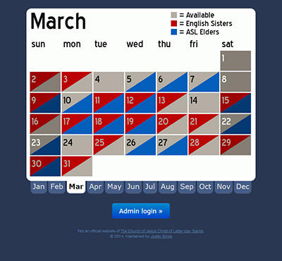 Screenshot of the public calendar