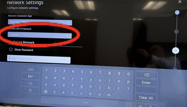 TV Config 2.png