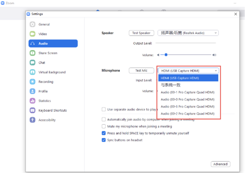 File:Selecting Audio Source in Zoom.png